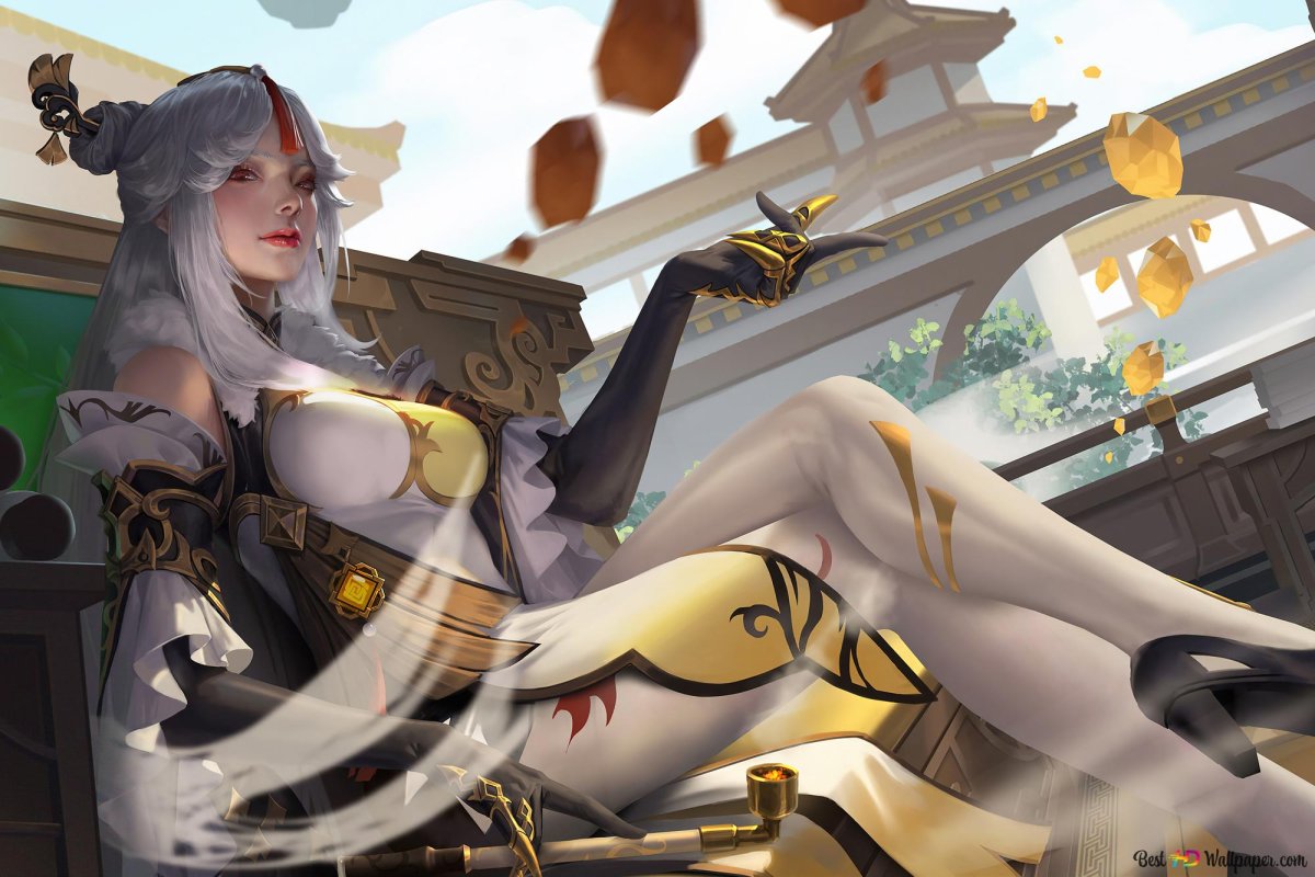 Гань Юй и нин Гуан