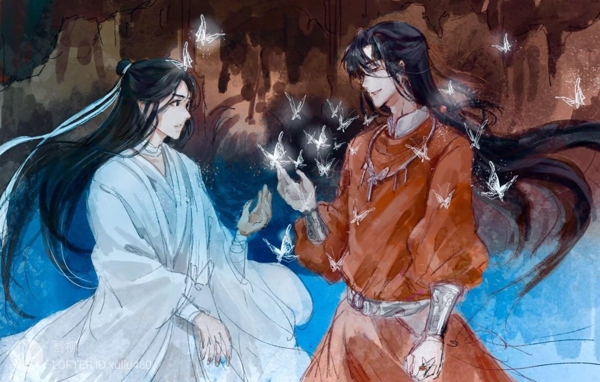 Аниме нин Гуан