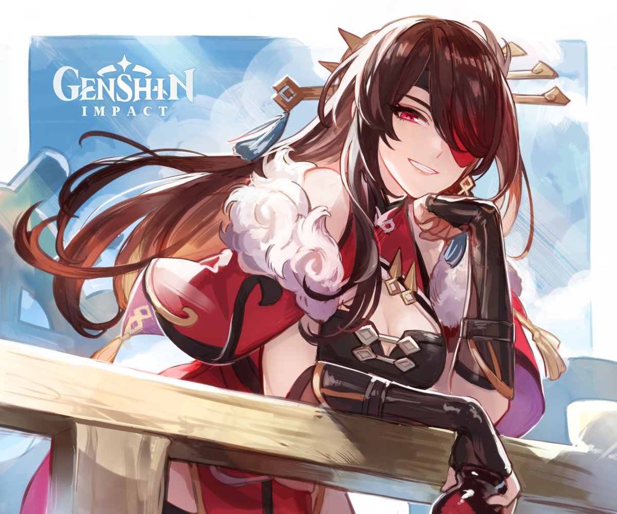 Фон для презентации Геншин