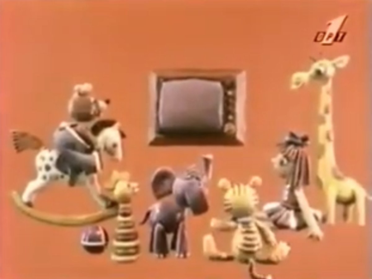 Спокойной ночи малыши заставка