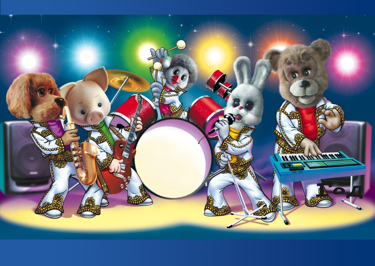 Каркуша, Филя, Степашка, Хрюша спокойной ночи малыши