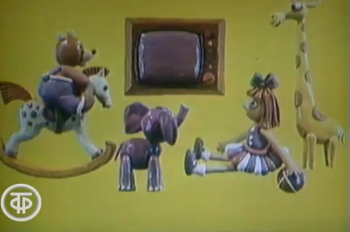 Спокойной ночи малыши Фиксики 2012