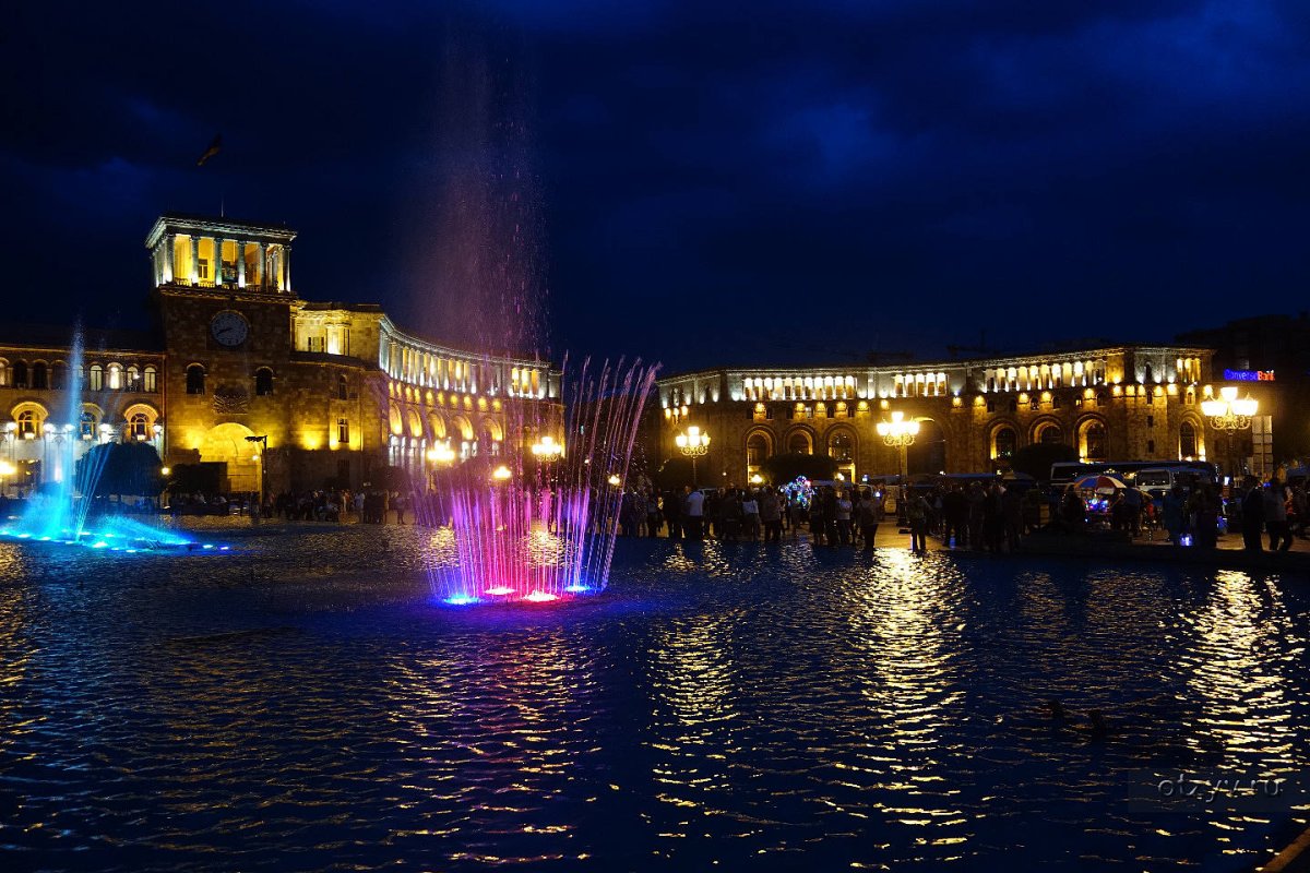 Армения Ереван