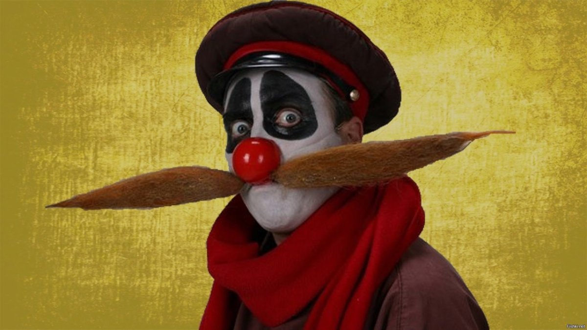 Сергей Гладков Каламбур