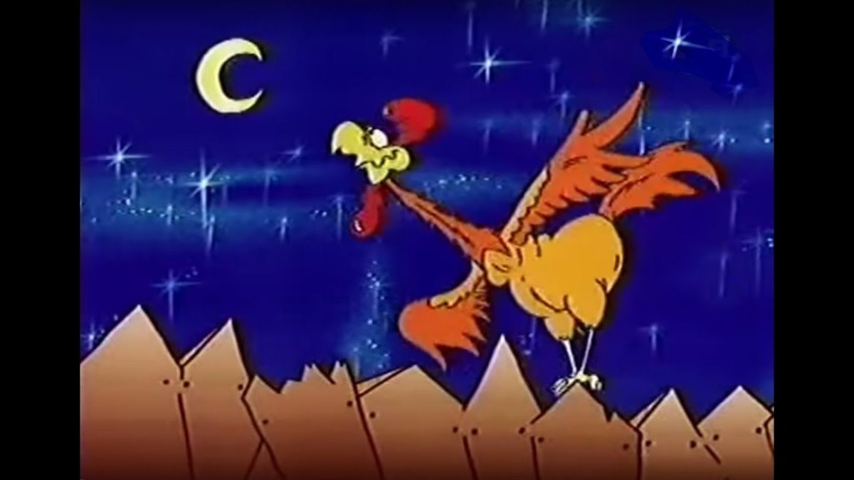 Каламбур деревня дураков арт