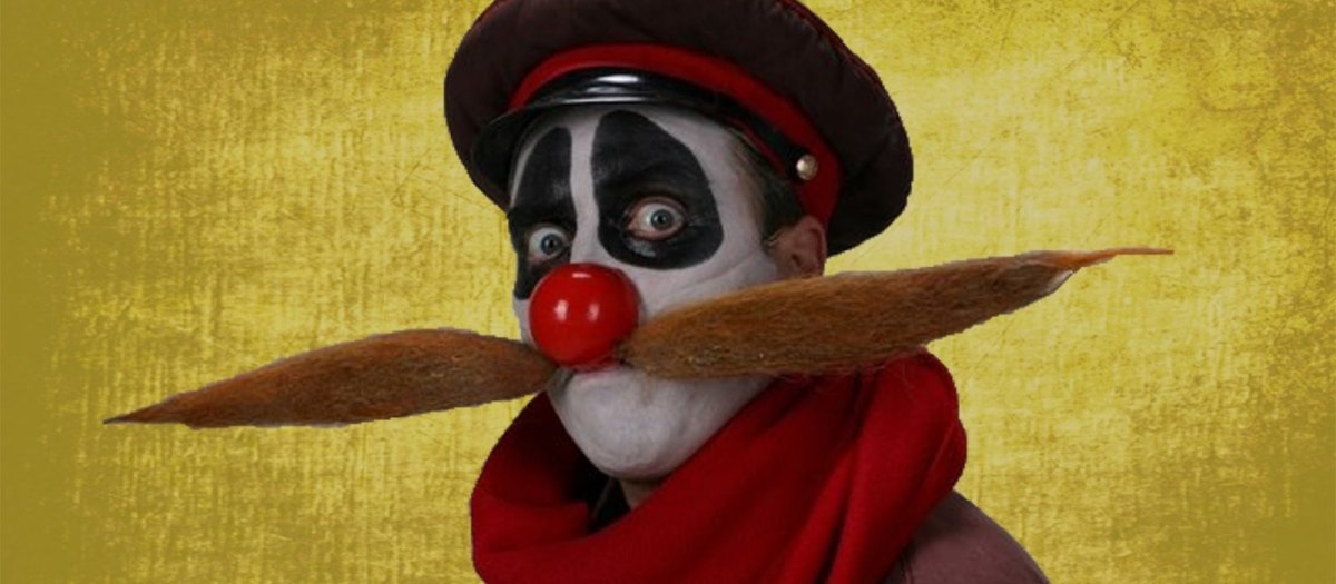 Деревня дураков клоун