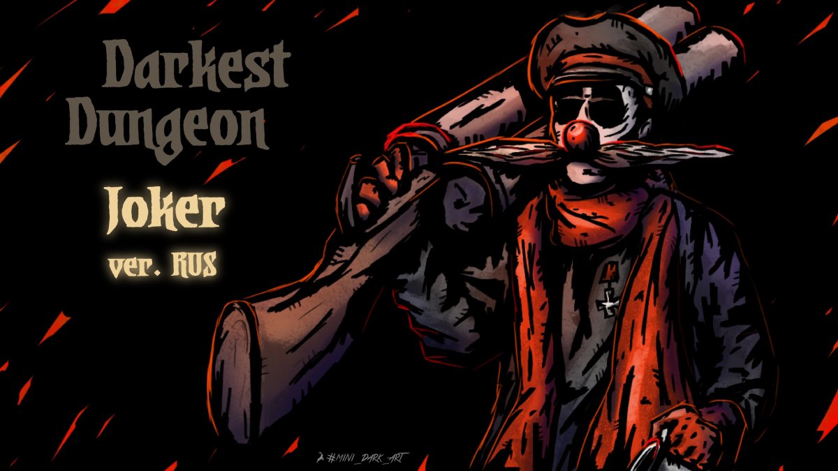 Маски шоу деревня дураков самогон