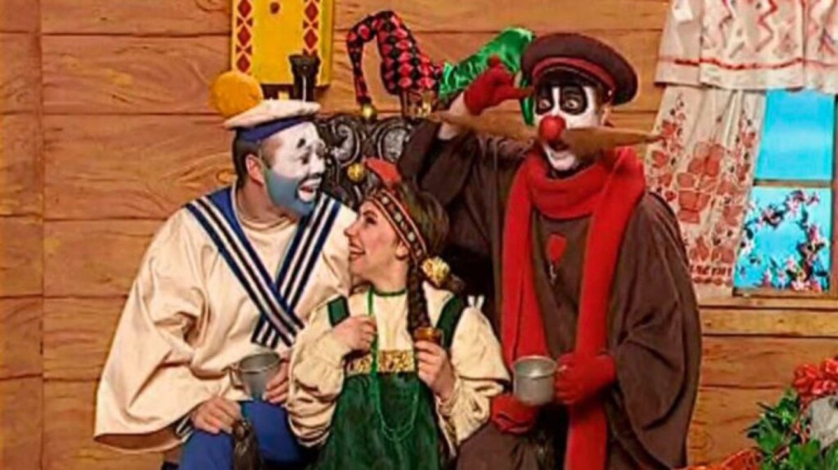 Костюм Каламбур деревня дураков