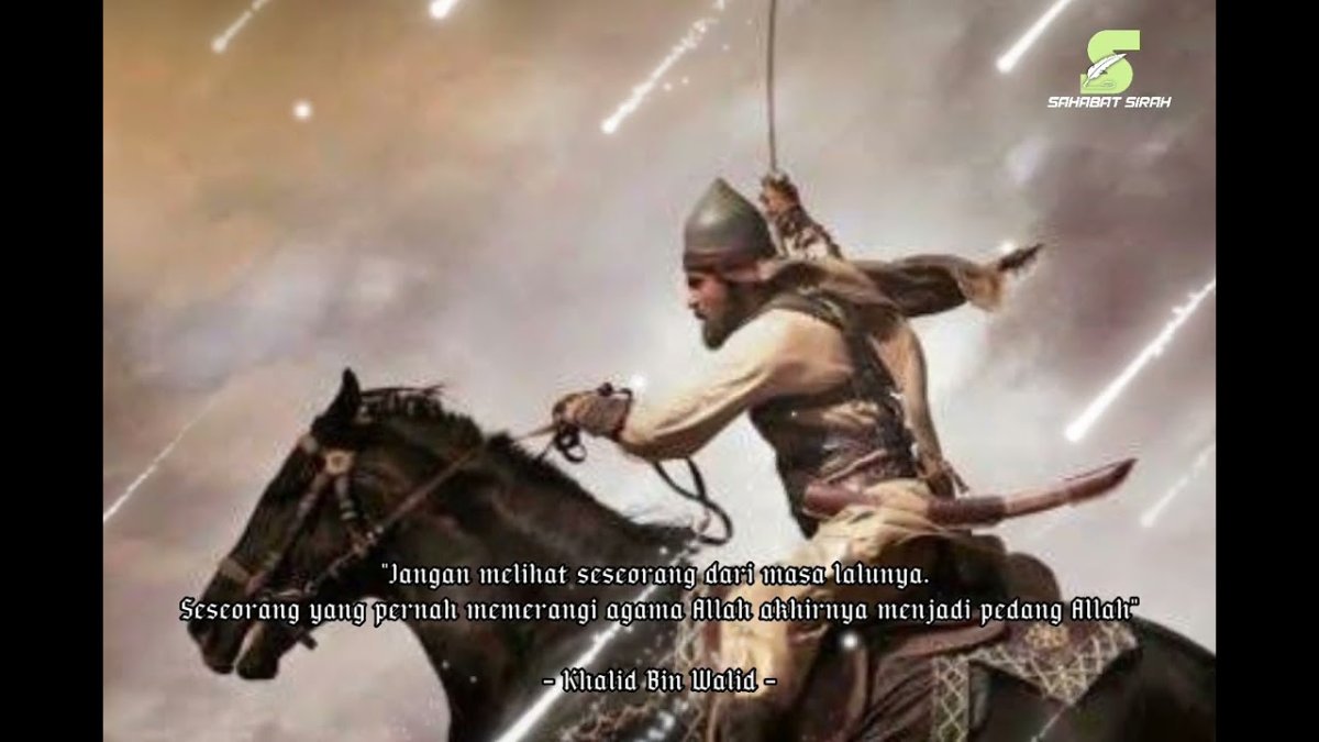 Мухаджир Бин Кхалид