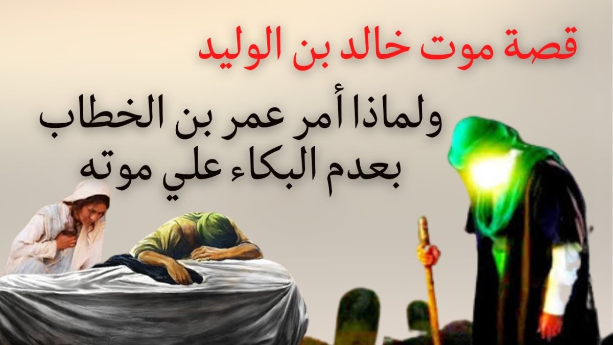 Ассасин Крид ориджин