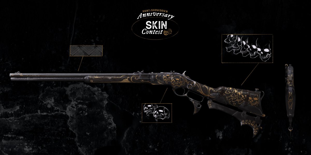 Хант шоудаун