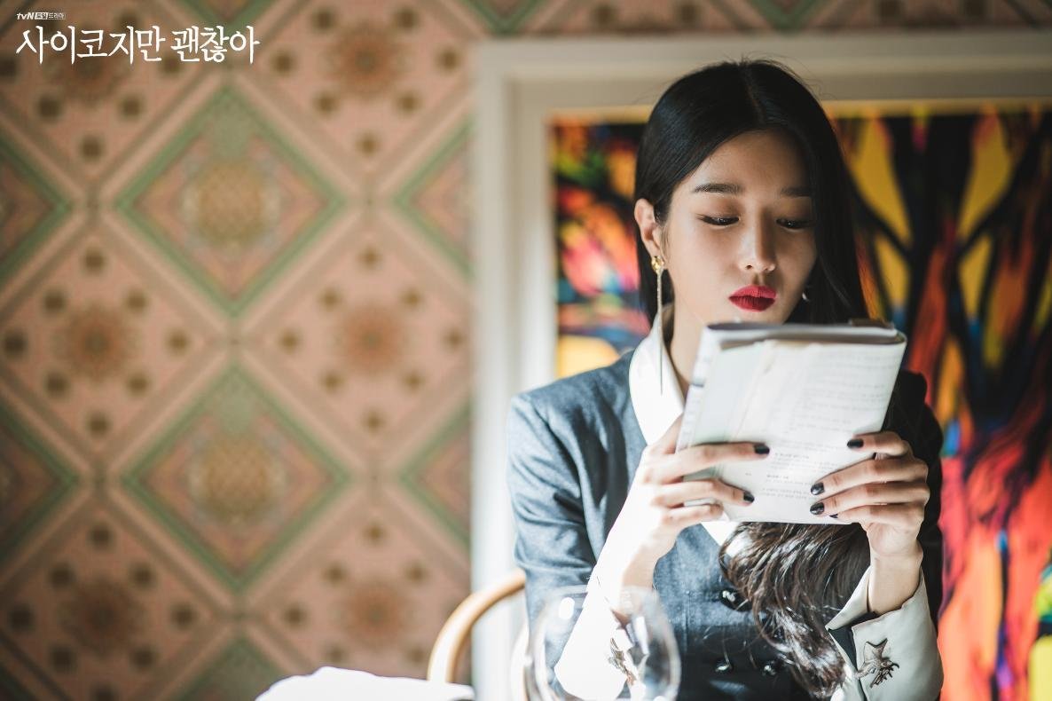 Истинная красота дорама 2021