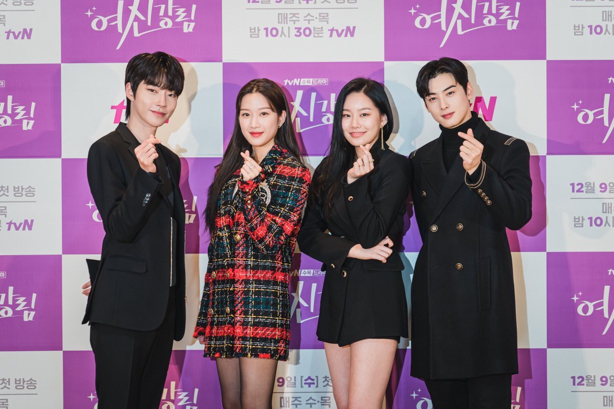 Мун га ён и Хван ин ёп истинная красота