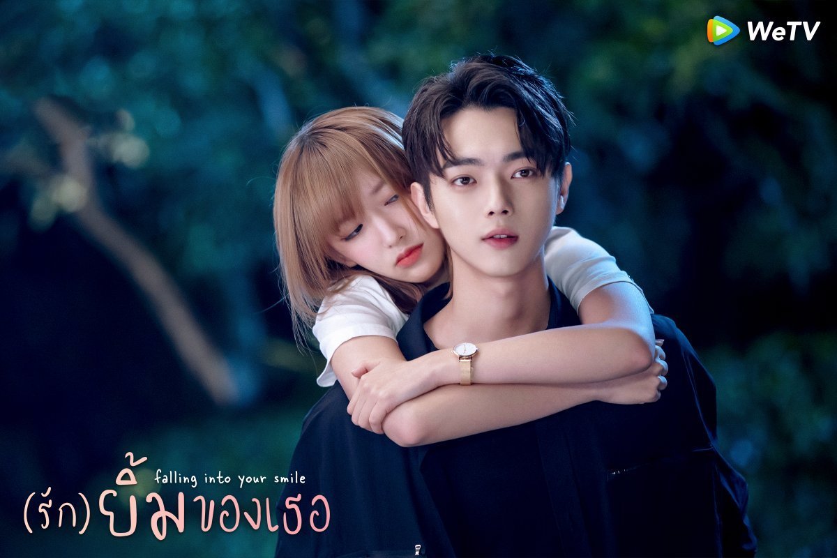 Вебтун истинная красота со Джун