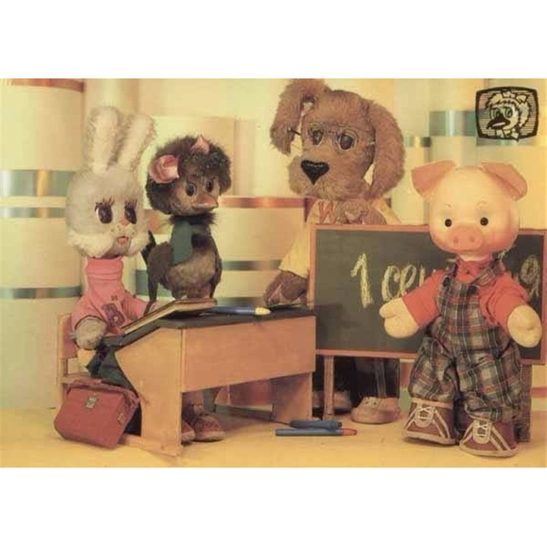 Валентина Леонтьева спокойной ночи малыши