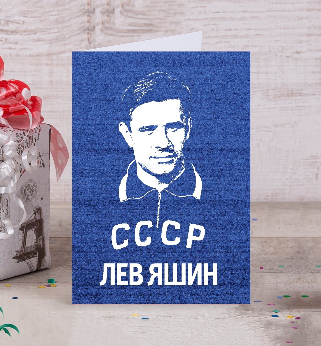 Лев адидас хололайв