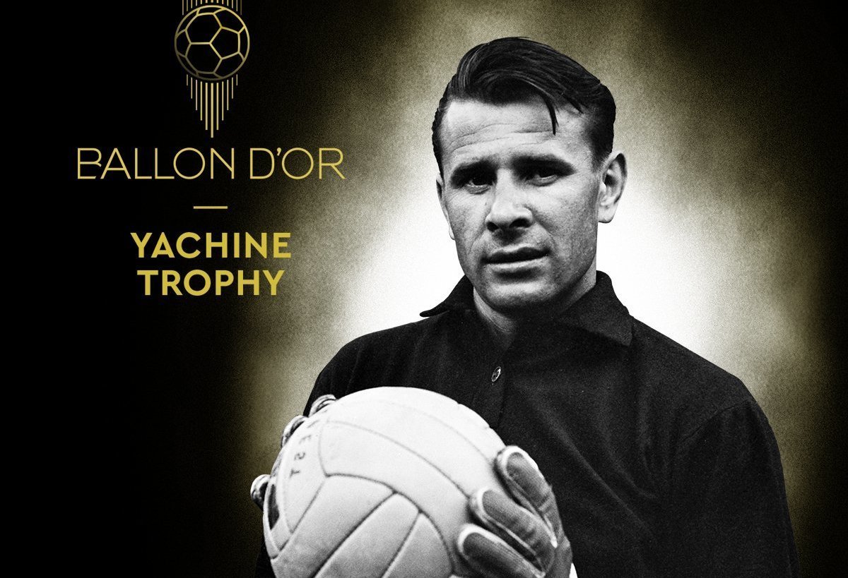 Франсфутболл трофей Яшина