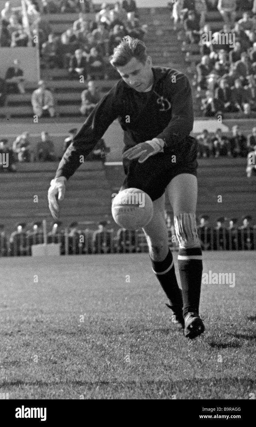 Лев Яшин вратарь форма