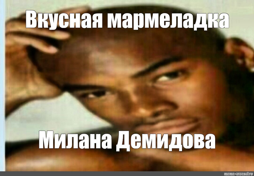 Последний Император Федор Емельяненко