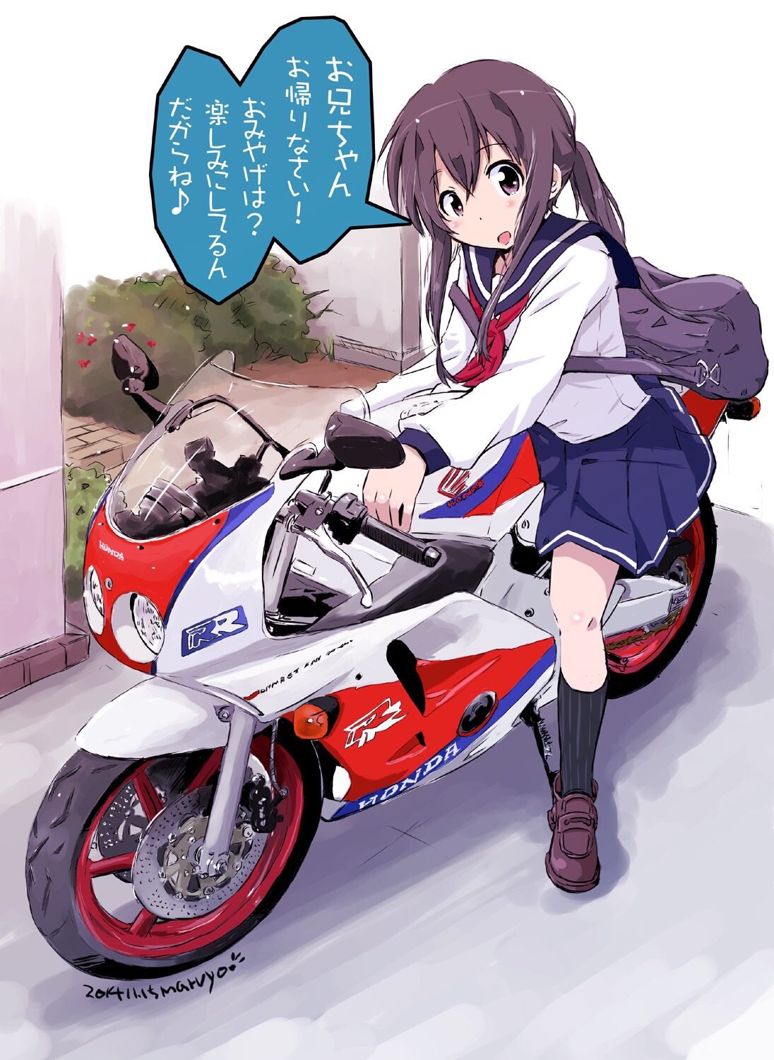 Мотоцикл из аниме