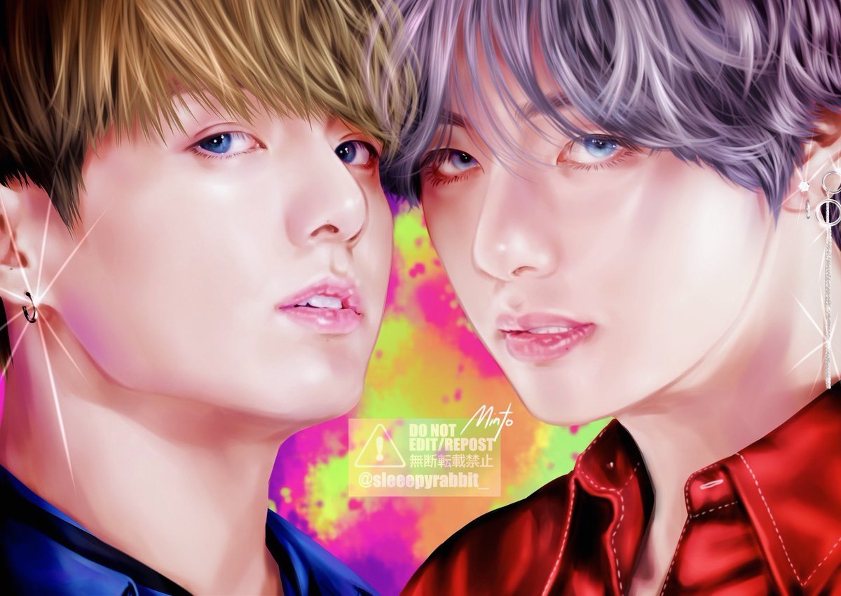 Таекоок Вигуки