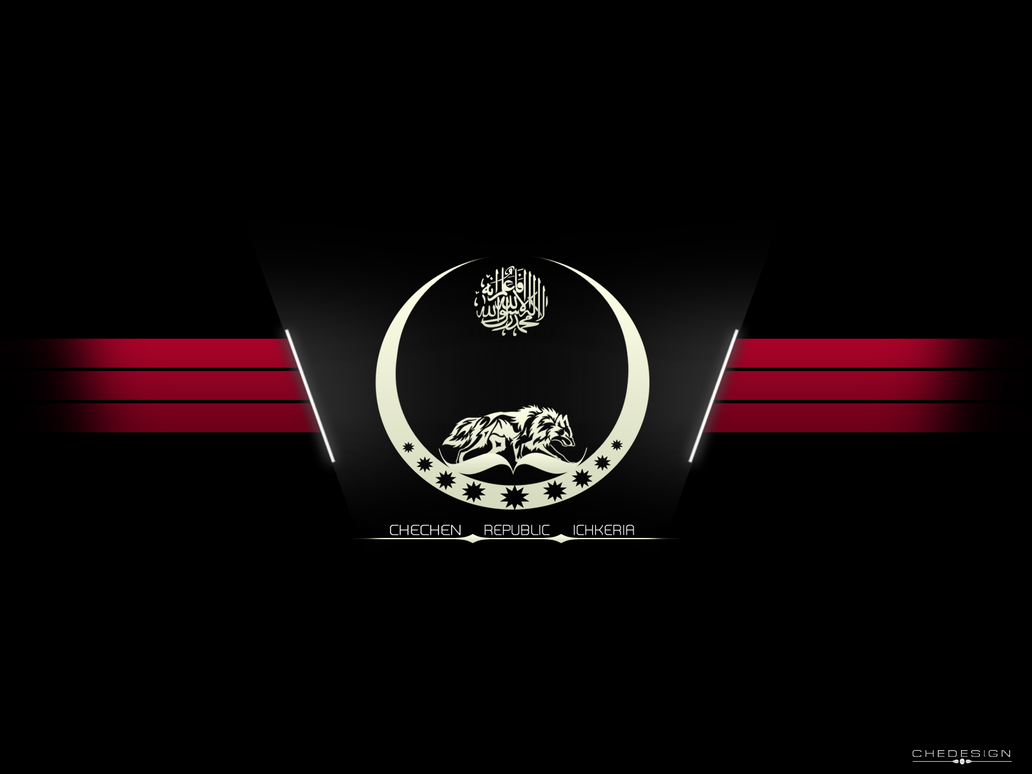 Герб Ичкерии