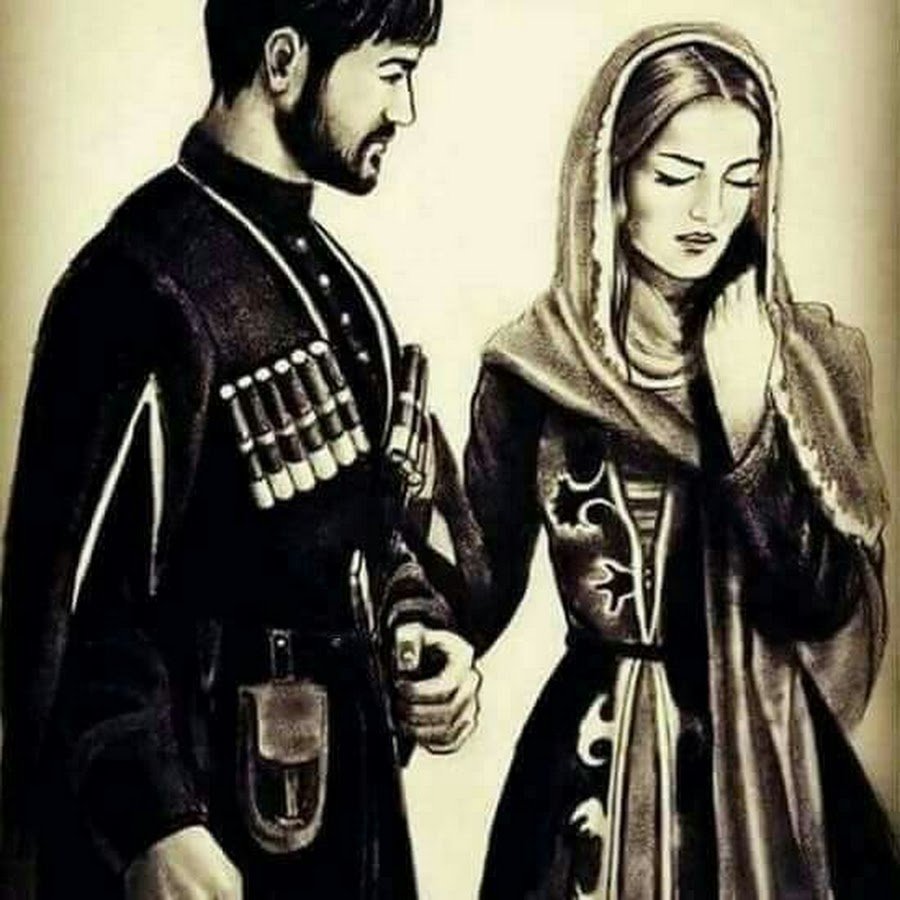 Горцы и горянки Дагестана