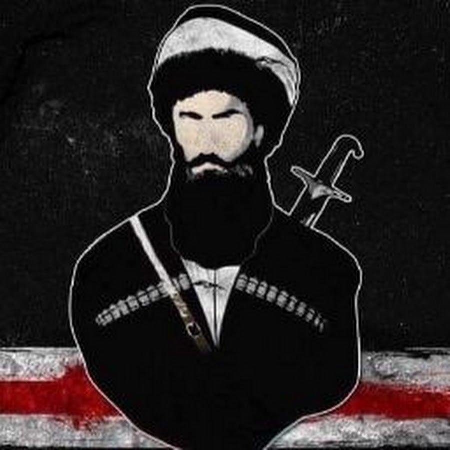 Шейх Мансур Байсангур Беноевский Абрек Зелимхан