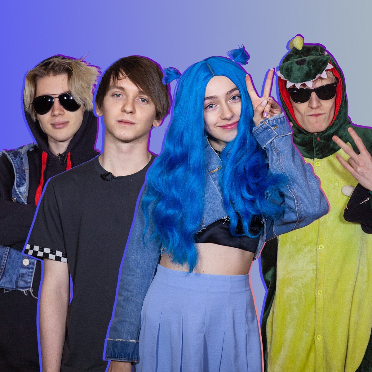 Френдзона группа мэйби