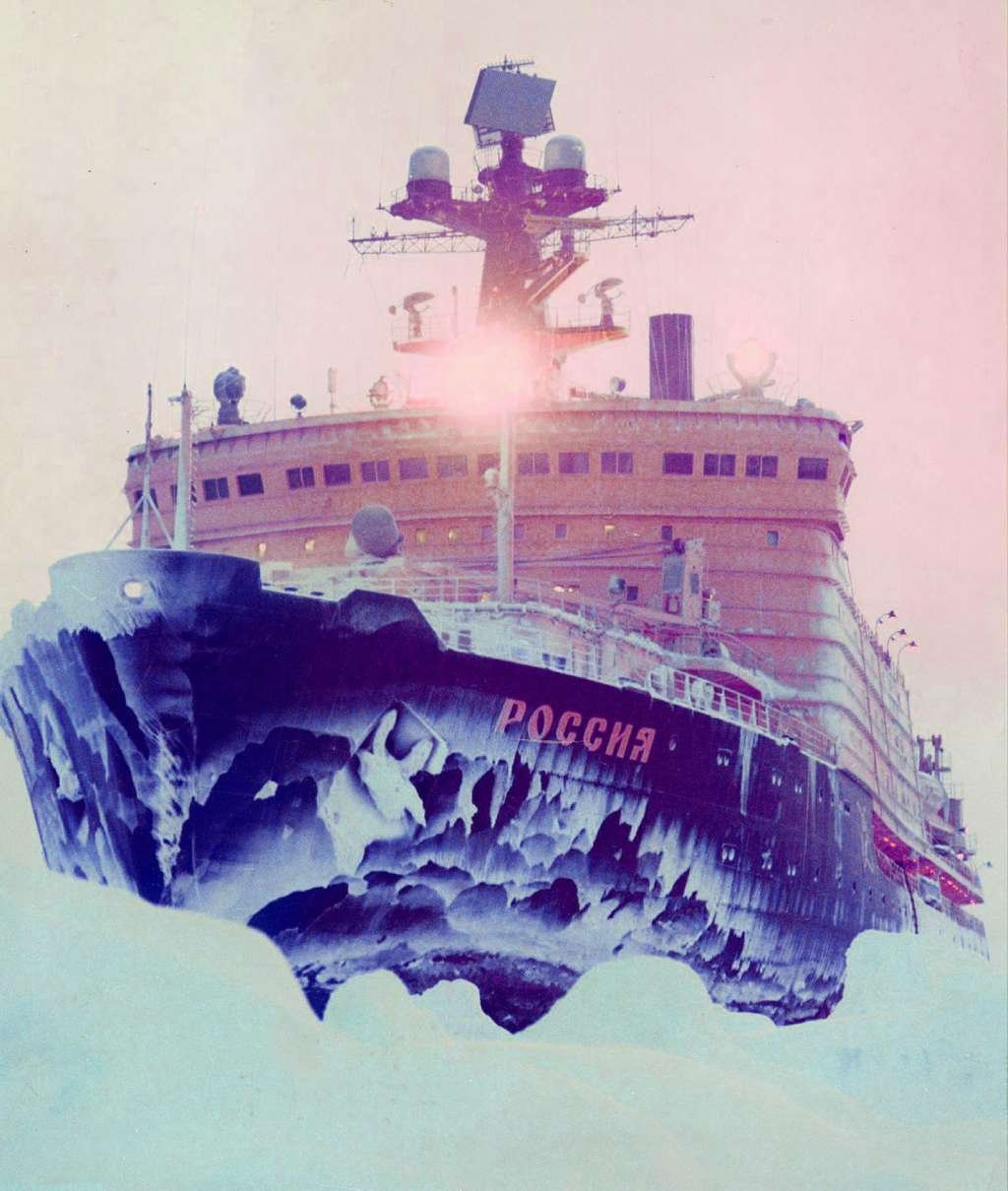 Ледокол иллюстрация