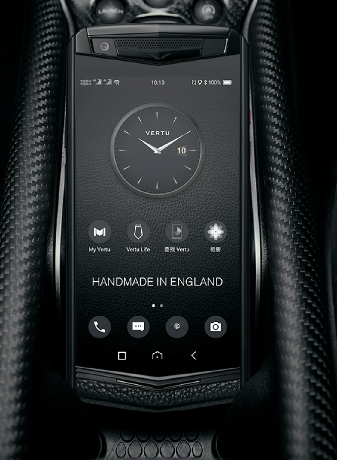 Обои верту Aster p