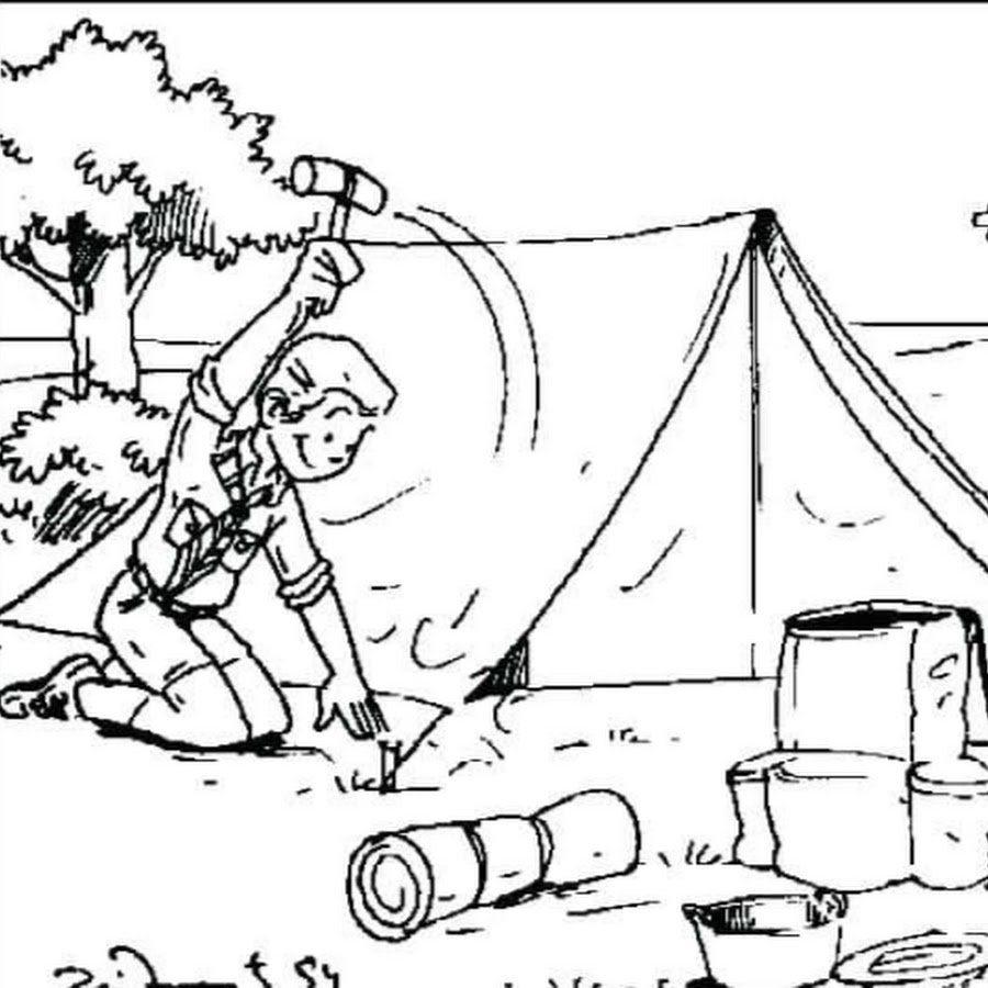 Горы поход иллюстрация