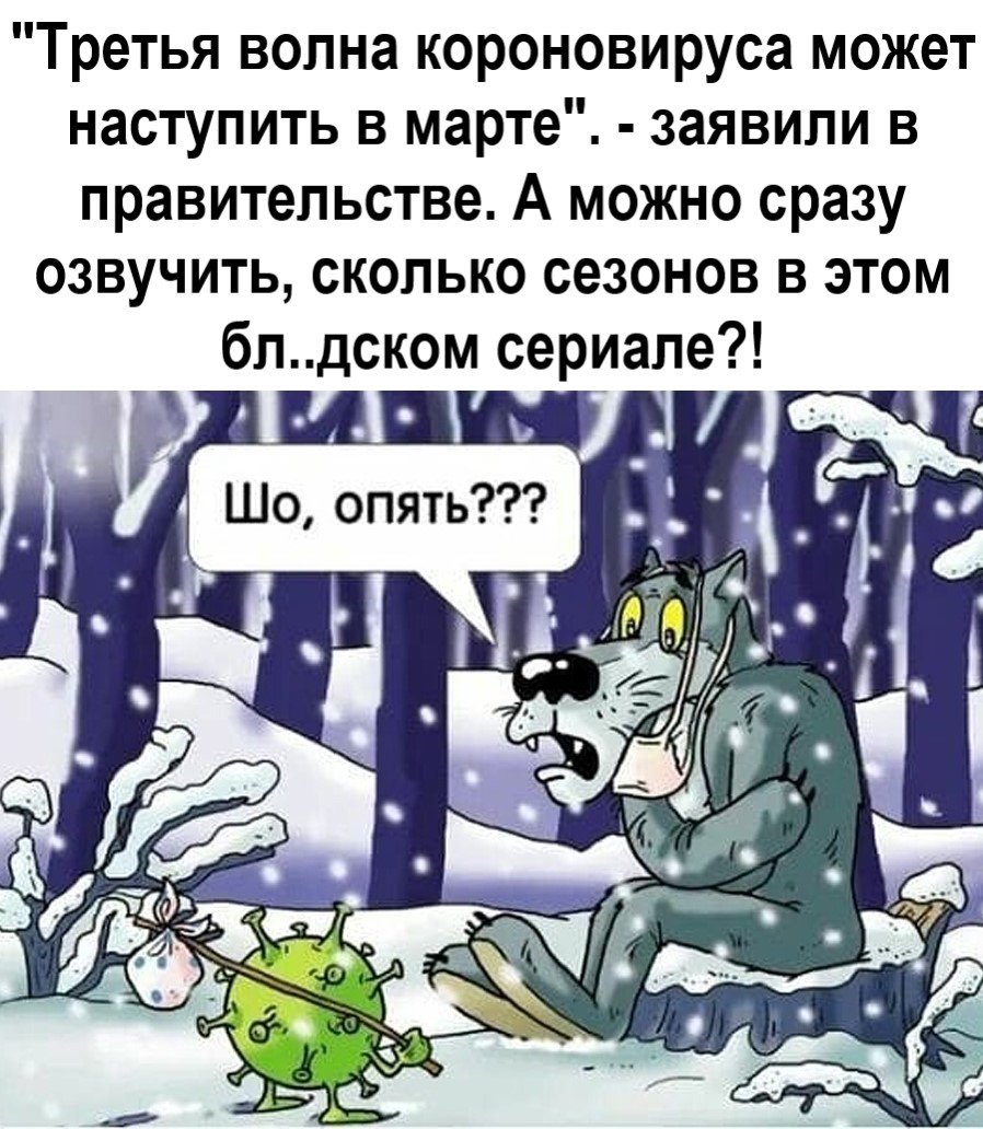 Жил-был пёс фильм 1982