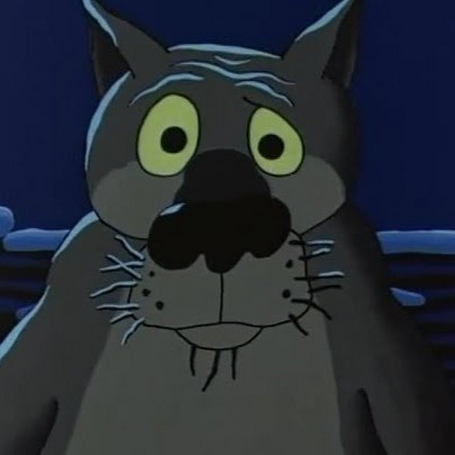 Картинка шо опять из мультика