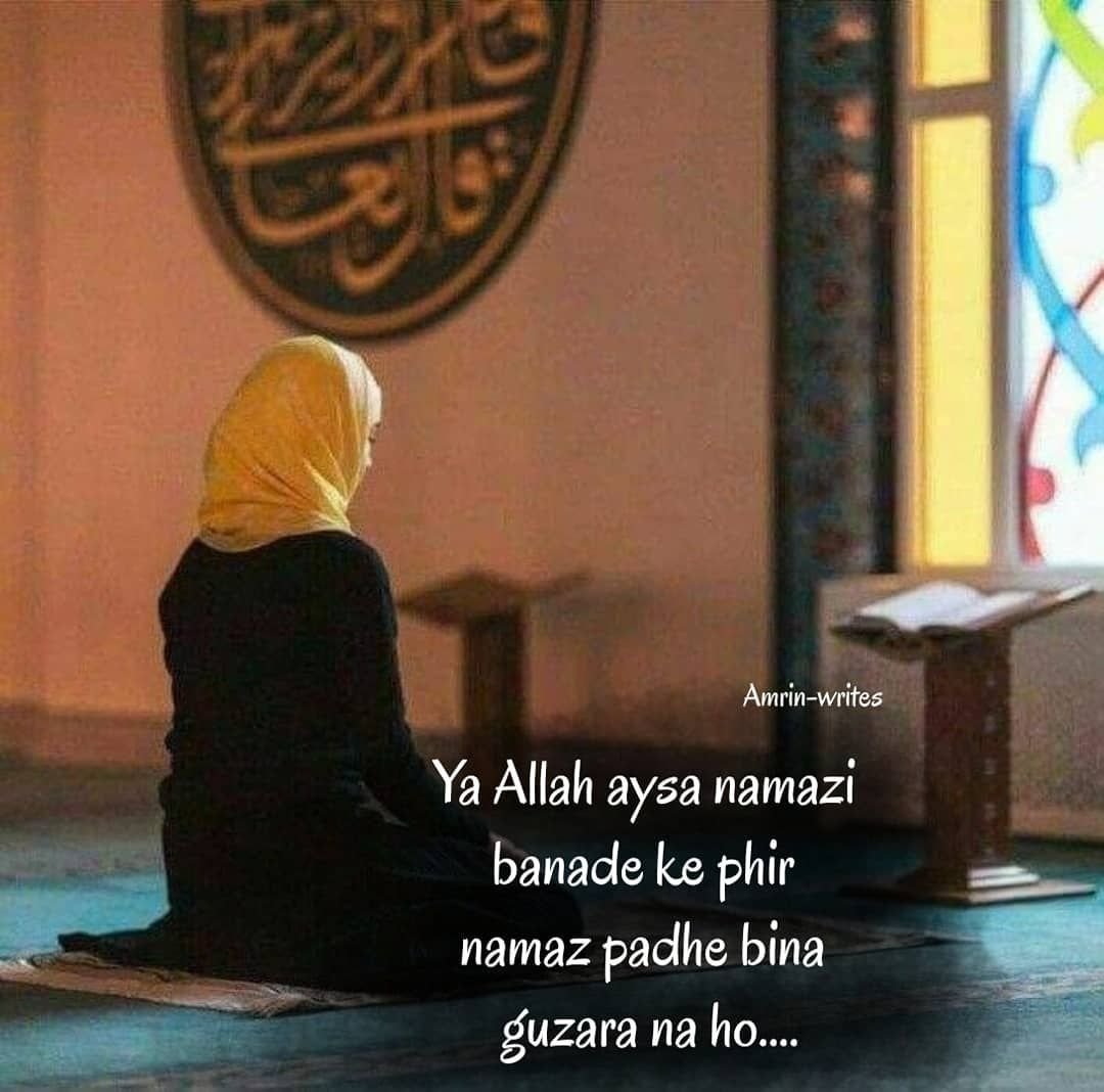 Мусульманские пары с детьми