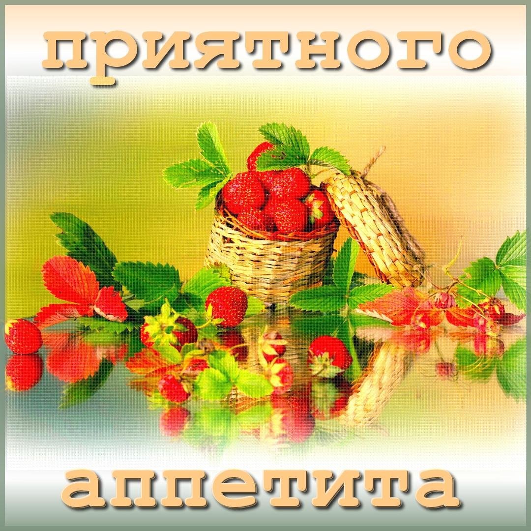 Кошка с сосисками