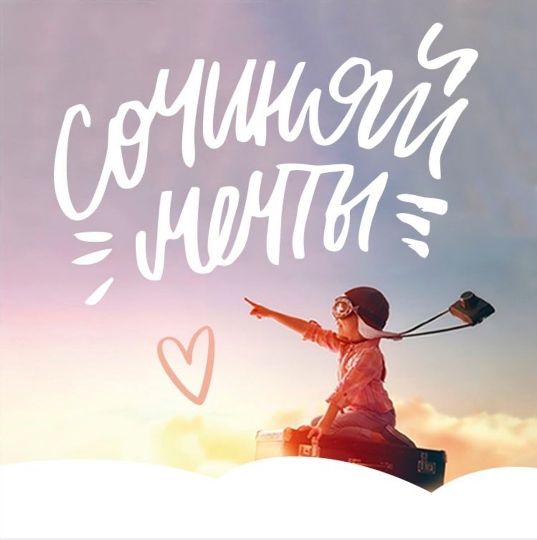 Мурад Османн и Наталья Захарова Следуй за мной