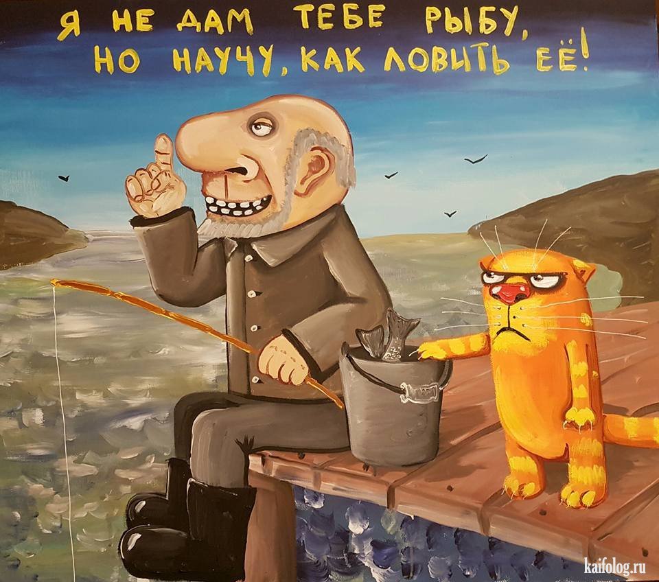 Картины Васи Ложкина 2020