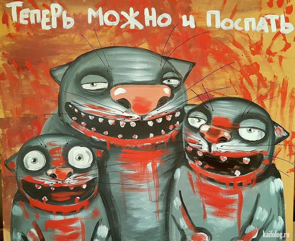 Вася Ложкин Россия