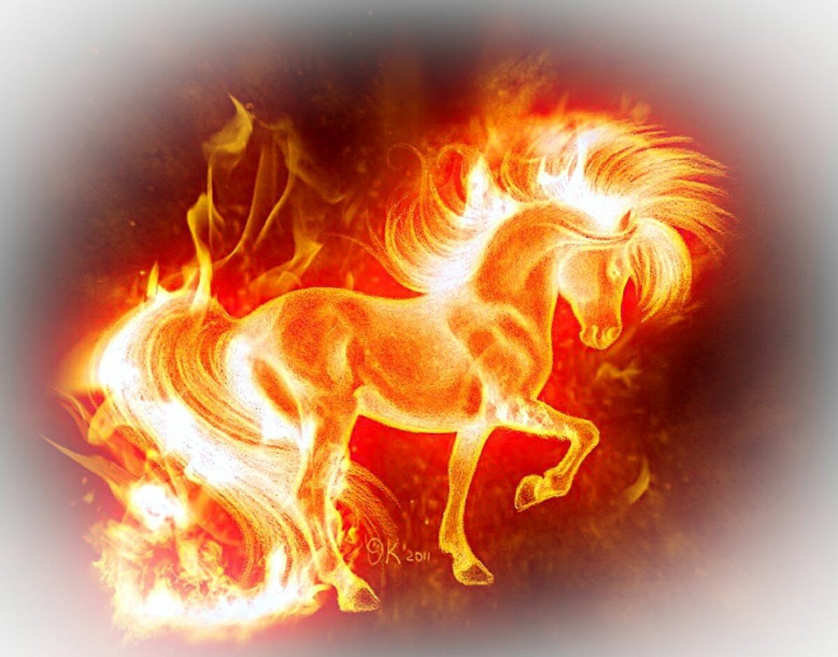 Огнегривый конь Славянский