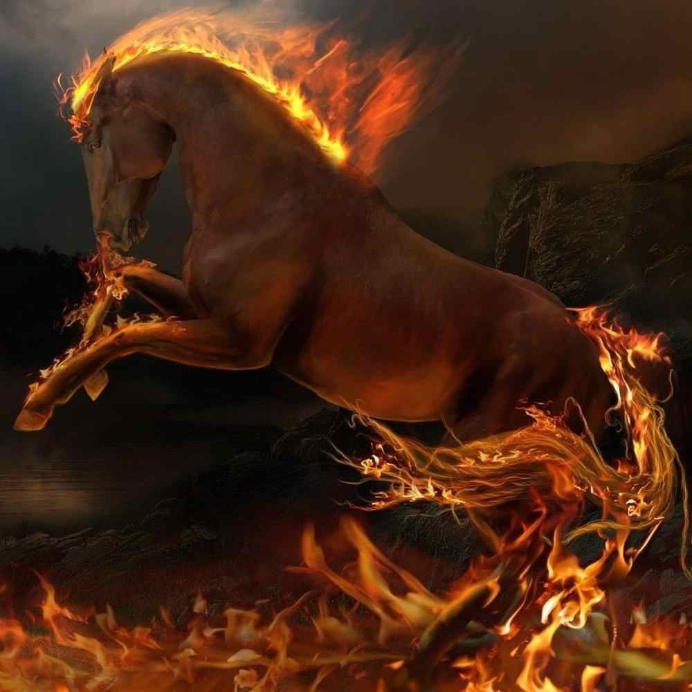 Конь с огненной гривой