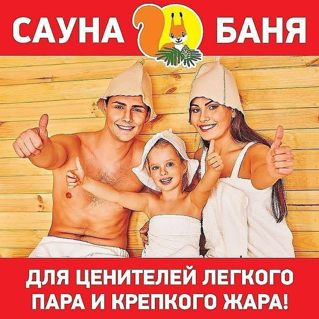 Владимир Ладыженский и Финн Тимо Кауконен