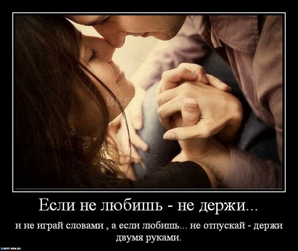 Ангел молчание скульптура