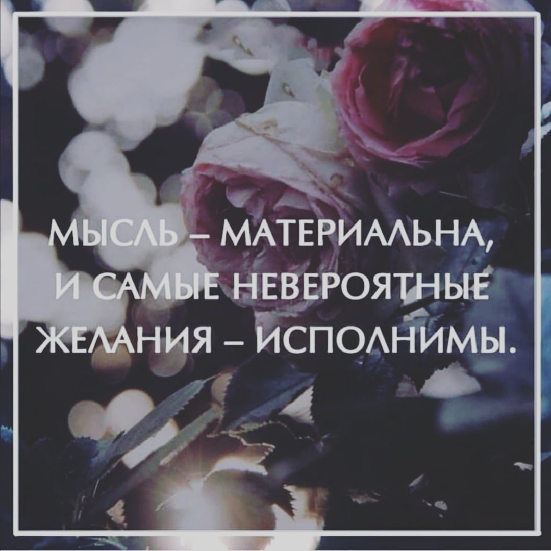 Высказывания про молчание