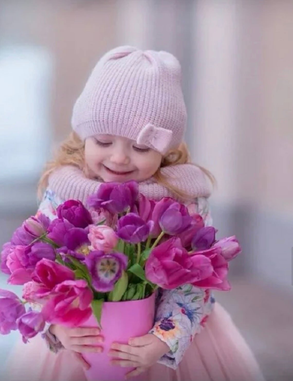 Цветочек радости