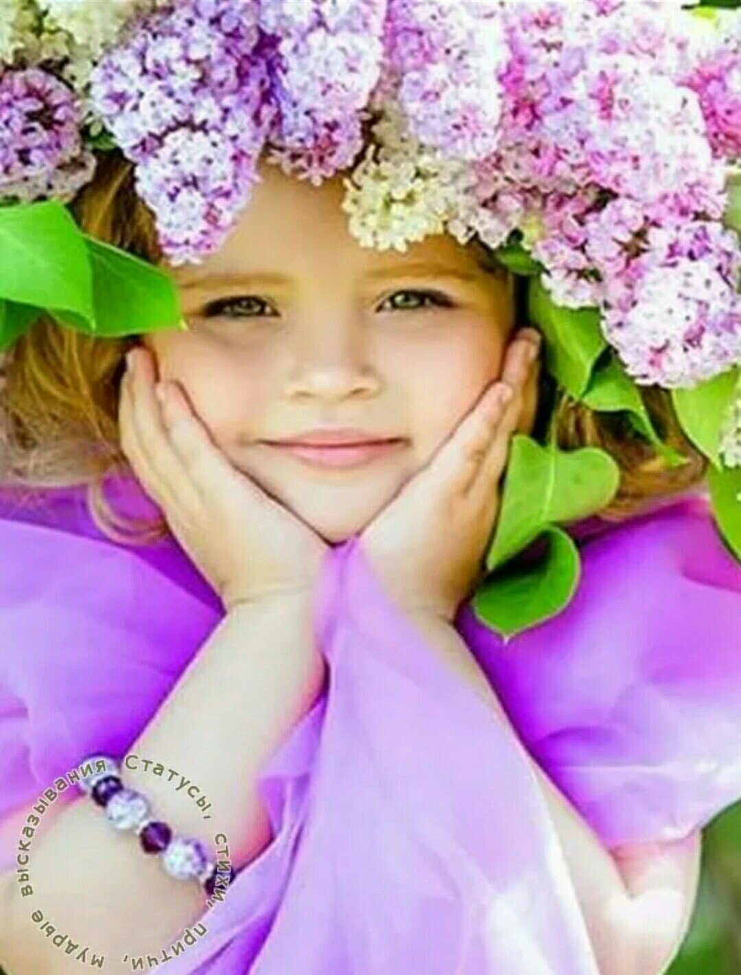 Девочка в цветах