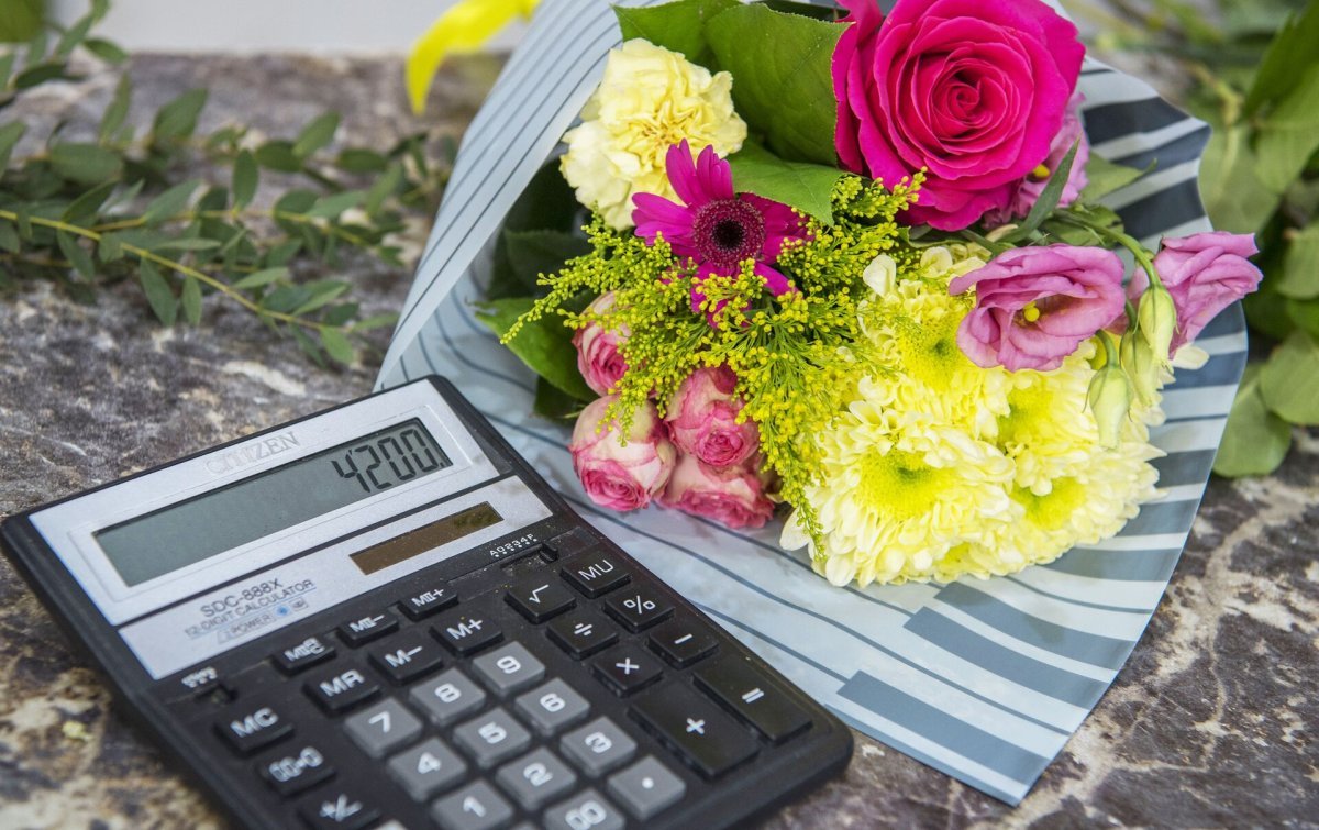 С днем бухгалтера