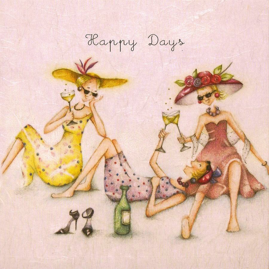 Поздравление подруге