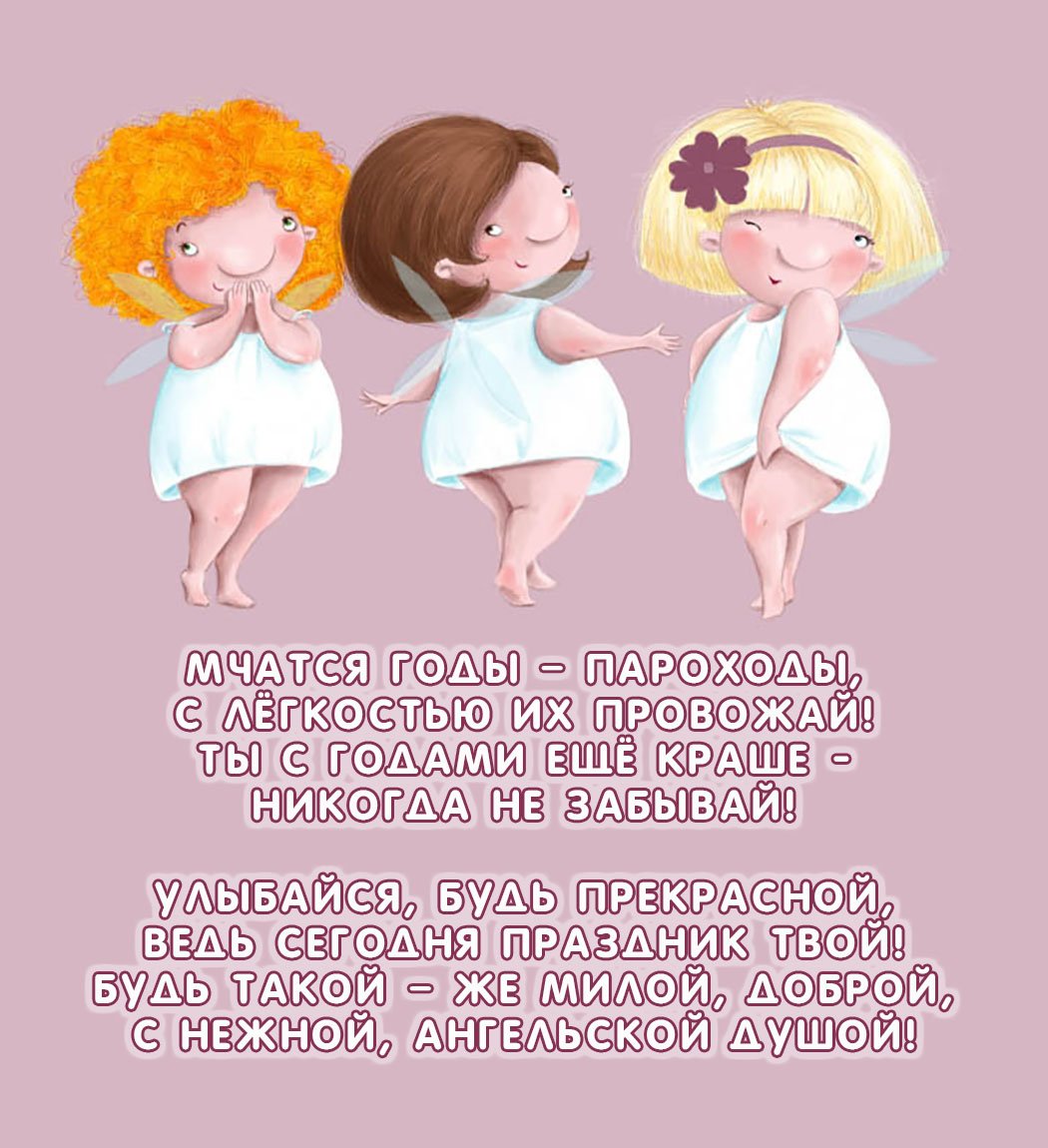 Берни Паркер художница