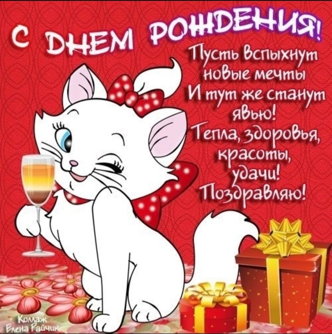 Прикольные рисунки на др подруге